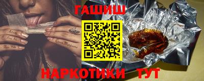 мефедрон мука Изобильный