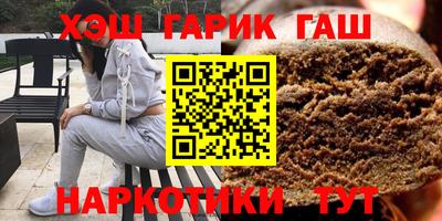 мефедрон мука Изобильный