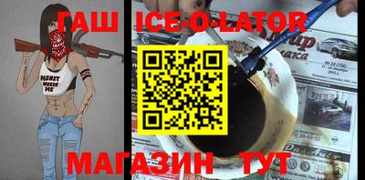 мефедрон мука Изобильный