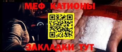 MDMA Premium VHQ Ирбит