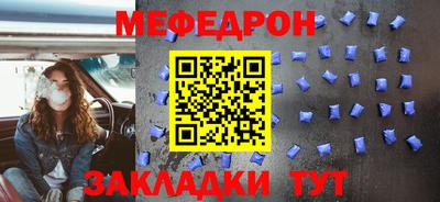 гашишное масло Ипатово