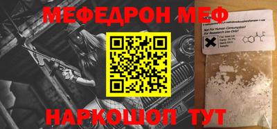 MDMA Premium VHQ Ирбит