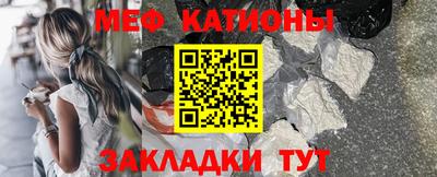 гашишное масло Ипатово