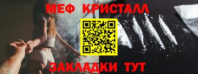 MDMA Premium VHQ Ирбит