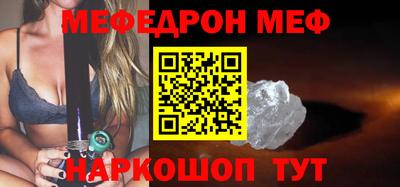 гашишное масло Ипатово