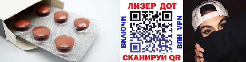 ЛСД экстази ecstasy  Обнинск 