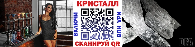 площадка формула  Обнинск  Метамфетамин витя 